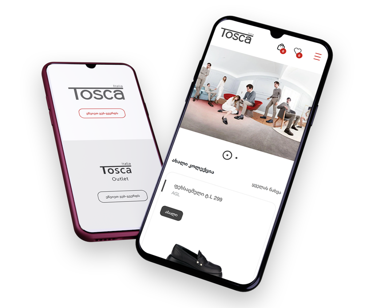 Online store Tosca